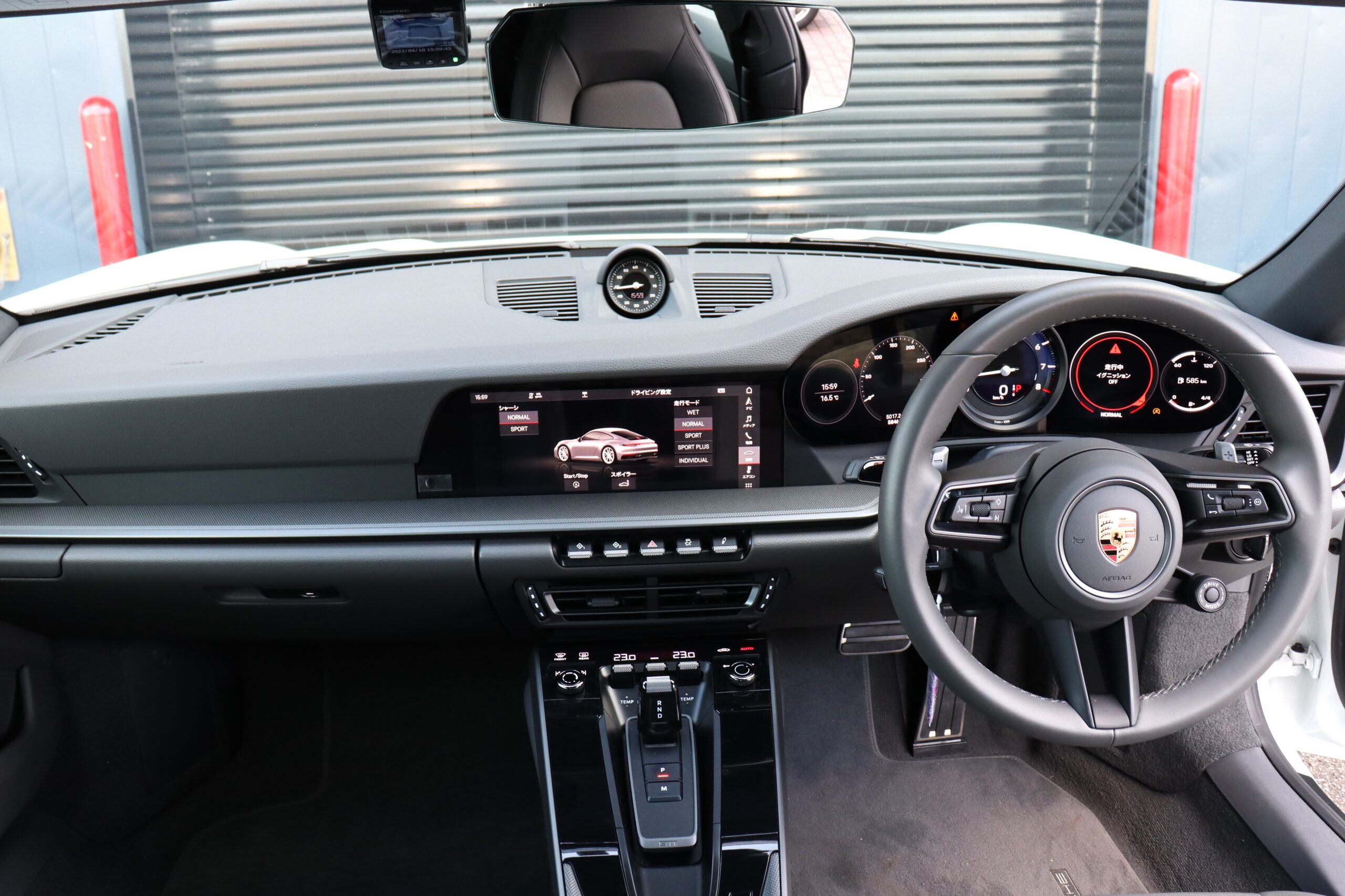 サムネイル画像