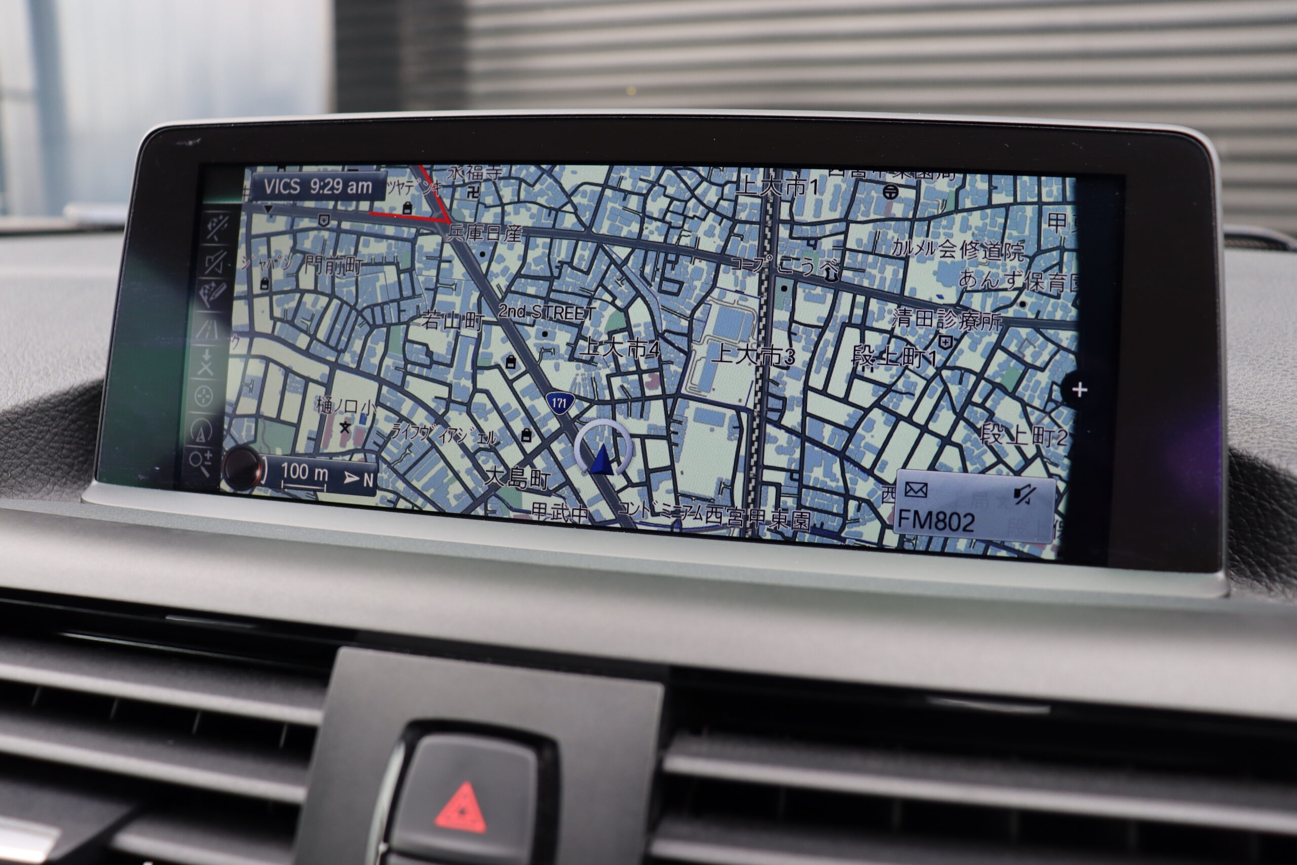 サムネイル画像