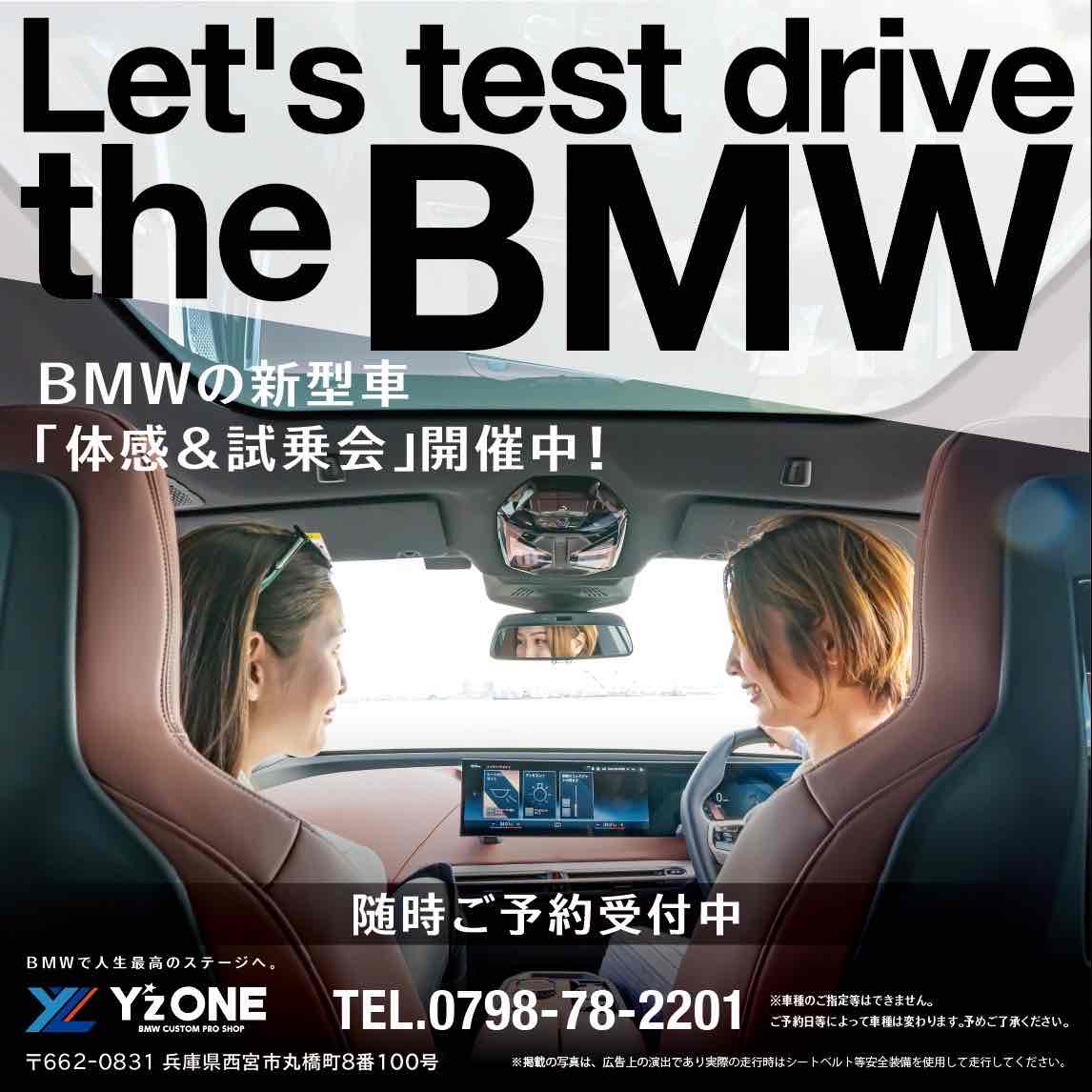 BENTLEY BENTAYGA V8 【100周年記念特別仕様車 センテナリ―・スペック】サムネイル画像３枚目