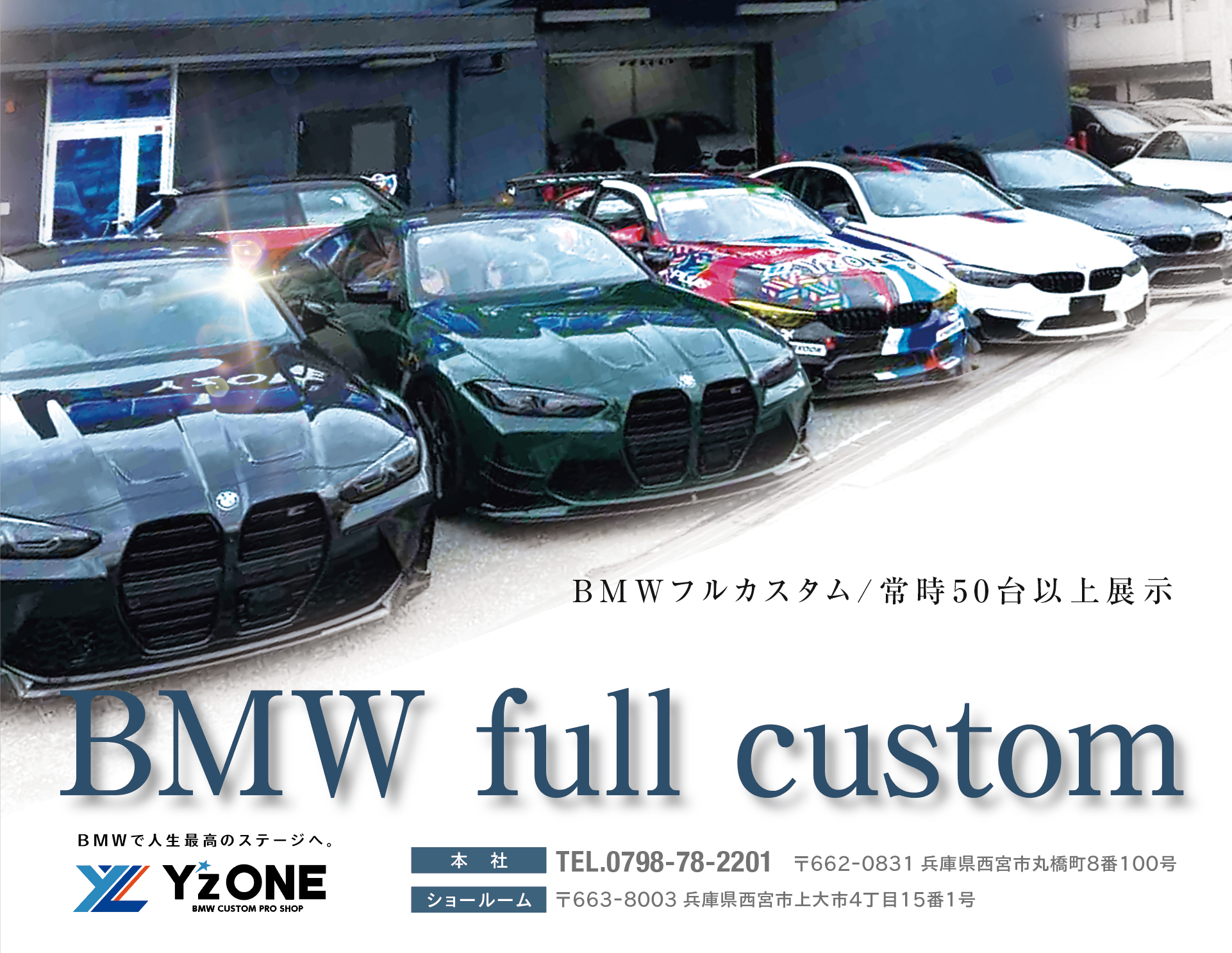 BENTLEY BENTAYGA V8 【100周年記念特別仕様車 センテナリ―・スペック】サムネイル画像２枚目